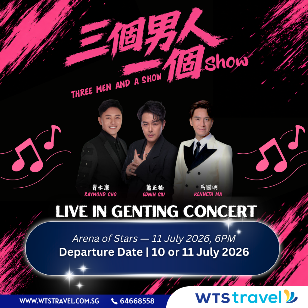 Three Men And A Show GENCC TMAS26 Web