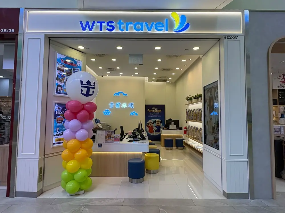 AMK Outlet resized 1000