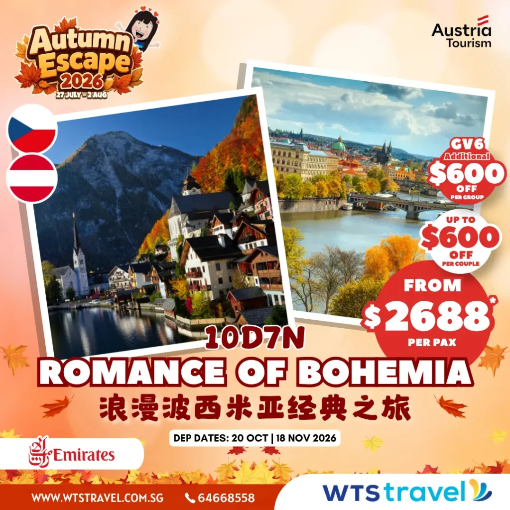 Autumn Escape 2026 23 AS07