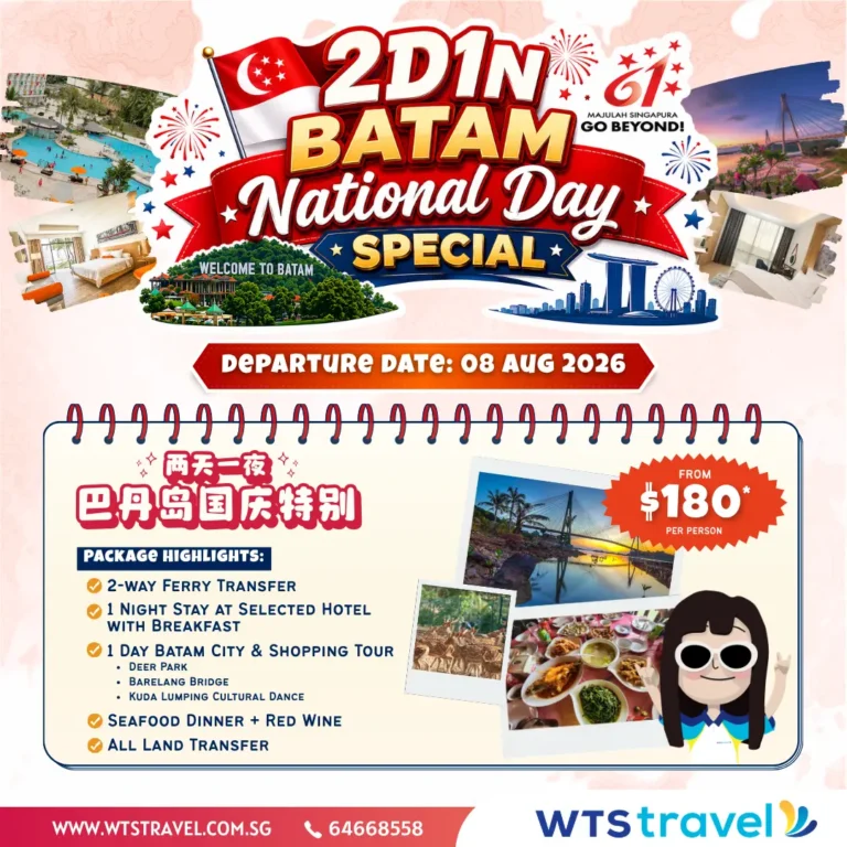 Batam Tours 6 Batam National Day SM Post v2