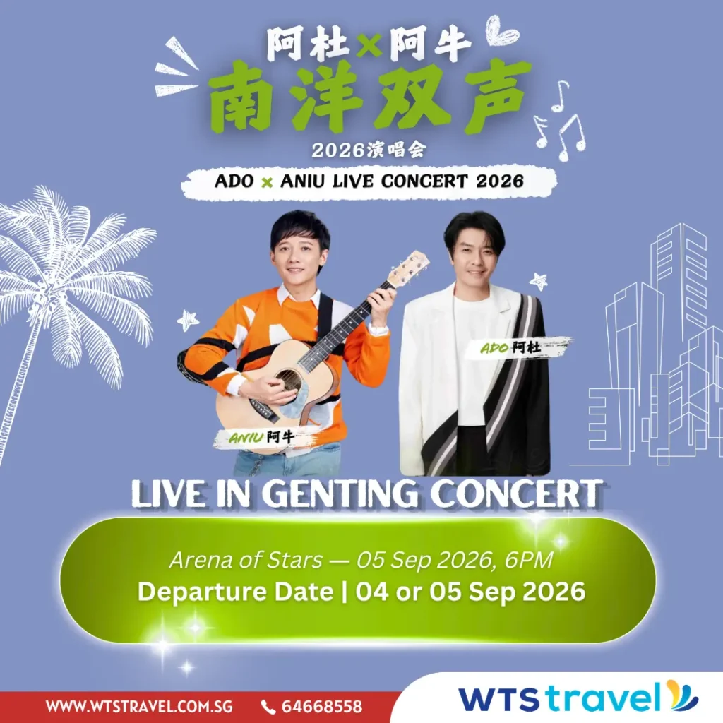Concert 1