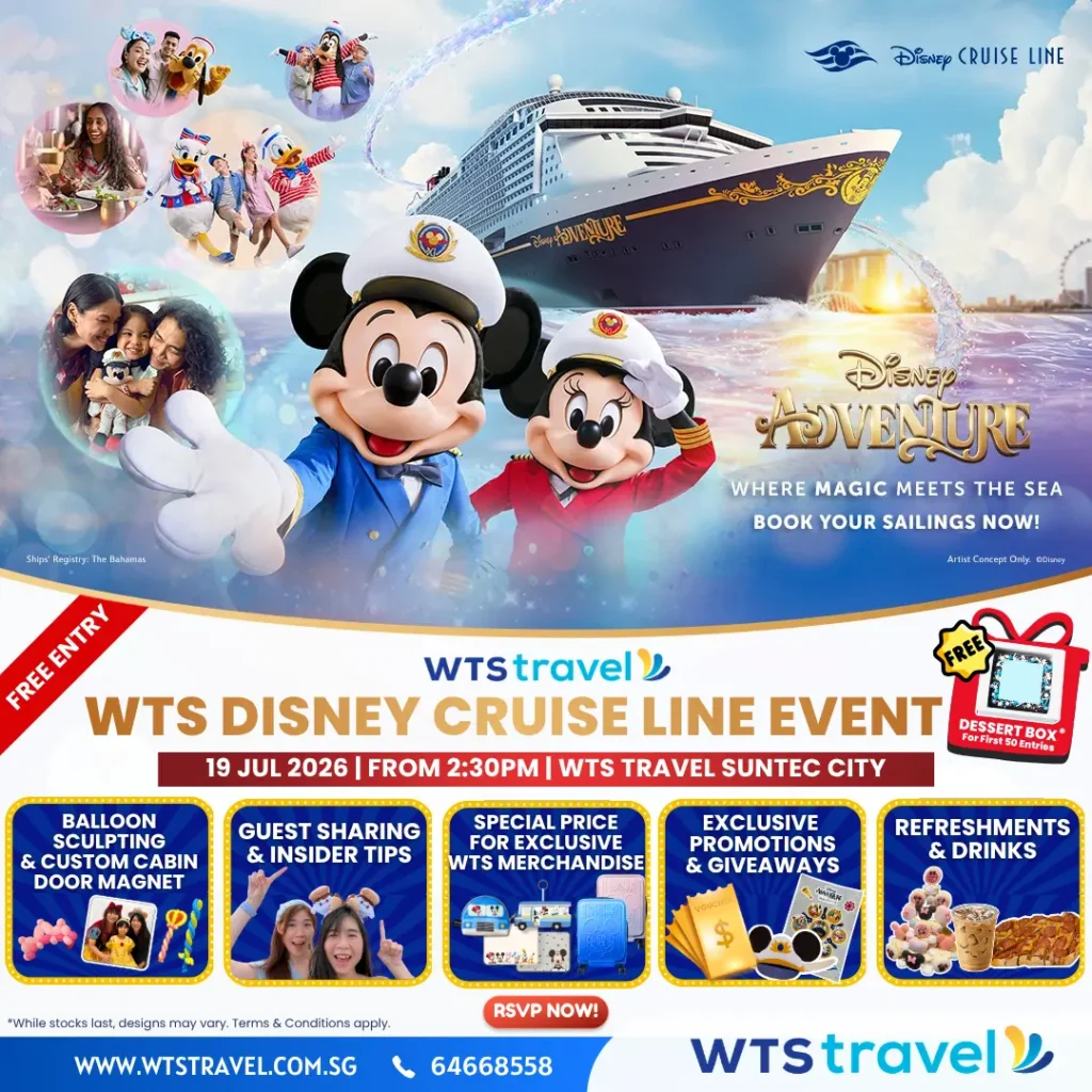 DCL Event 19 JUL 26 2