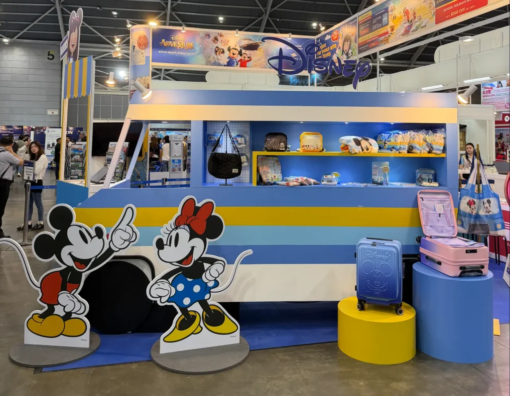 Disney Merchandise