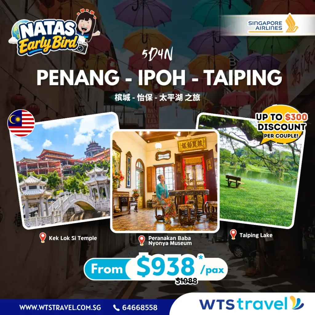 Natas Early Bird Promotion 16 EBC0