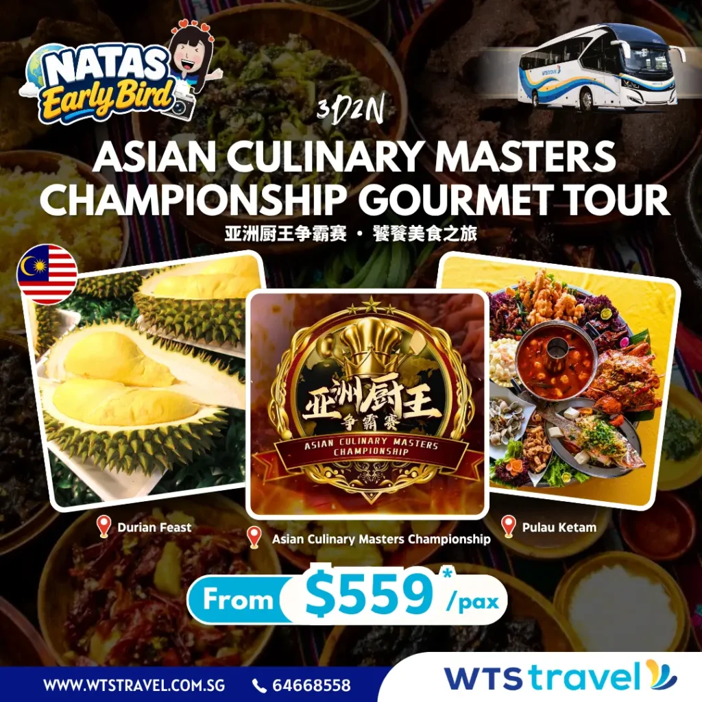 Natas Early Bird Promotion 15 EBC4