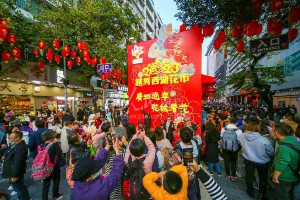 Xihu Road Flower Market