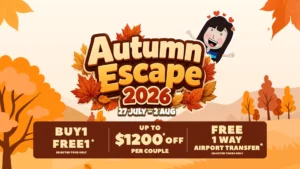 aUTUMN eSCAPE WEBSITE