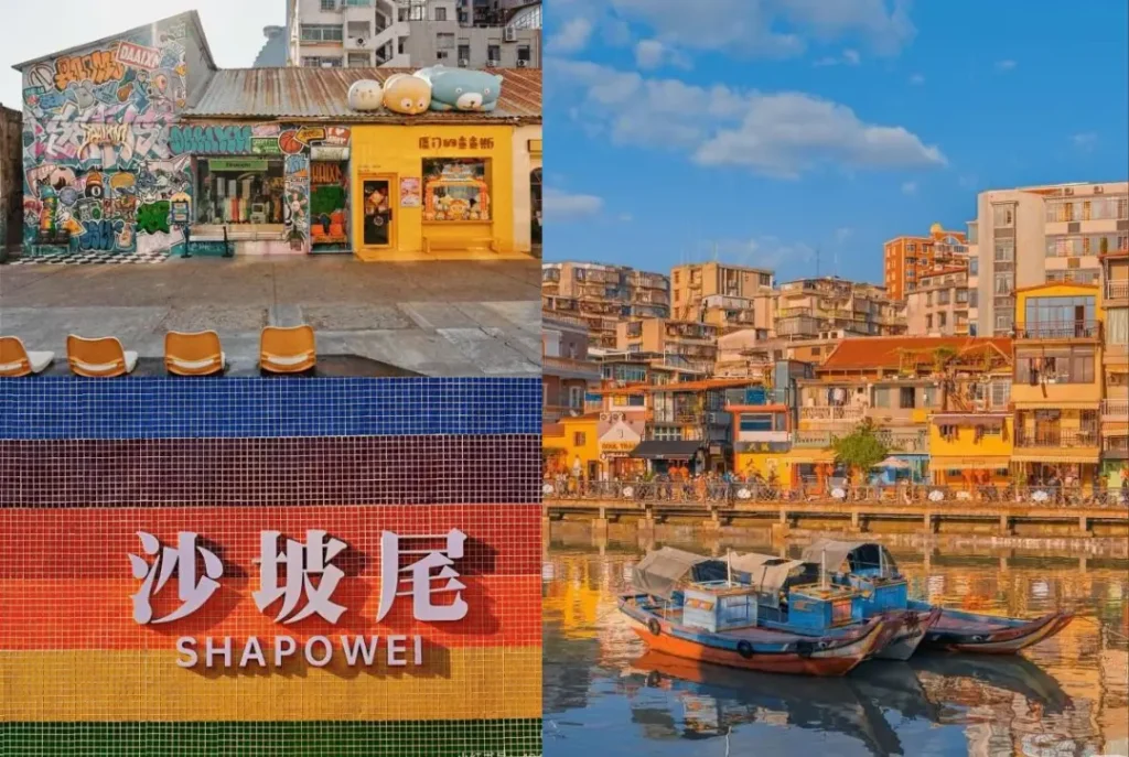 Shapowei Harbour