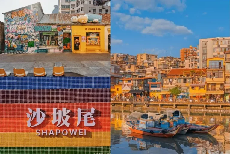 Shapowei Harbour