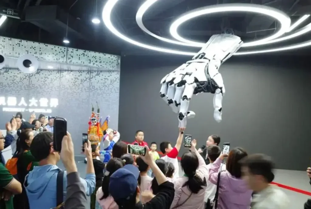 Beijing Robot World