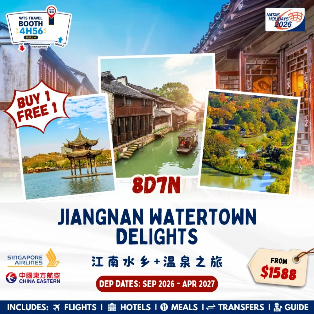 21-23 AUG 2026 | NATAS HOLIDAYS DEALS ARE HERE! 11 NATAS BD (6)