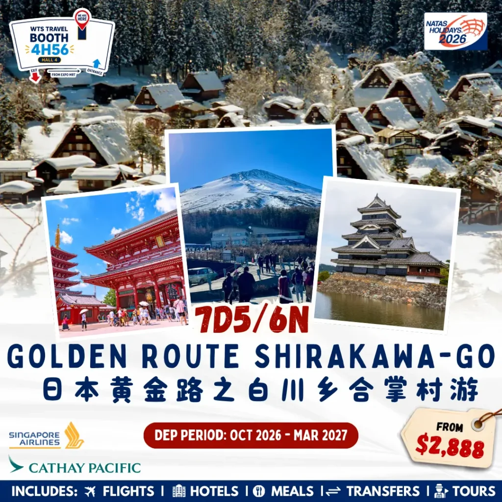 21-23 AUG 2026 | NATAS HOLIDAYS DEALS ARE HERE! 13 NATAS BD (9)