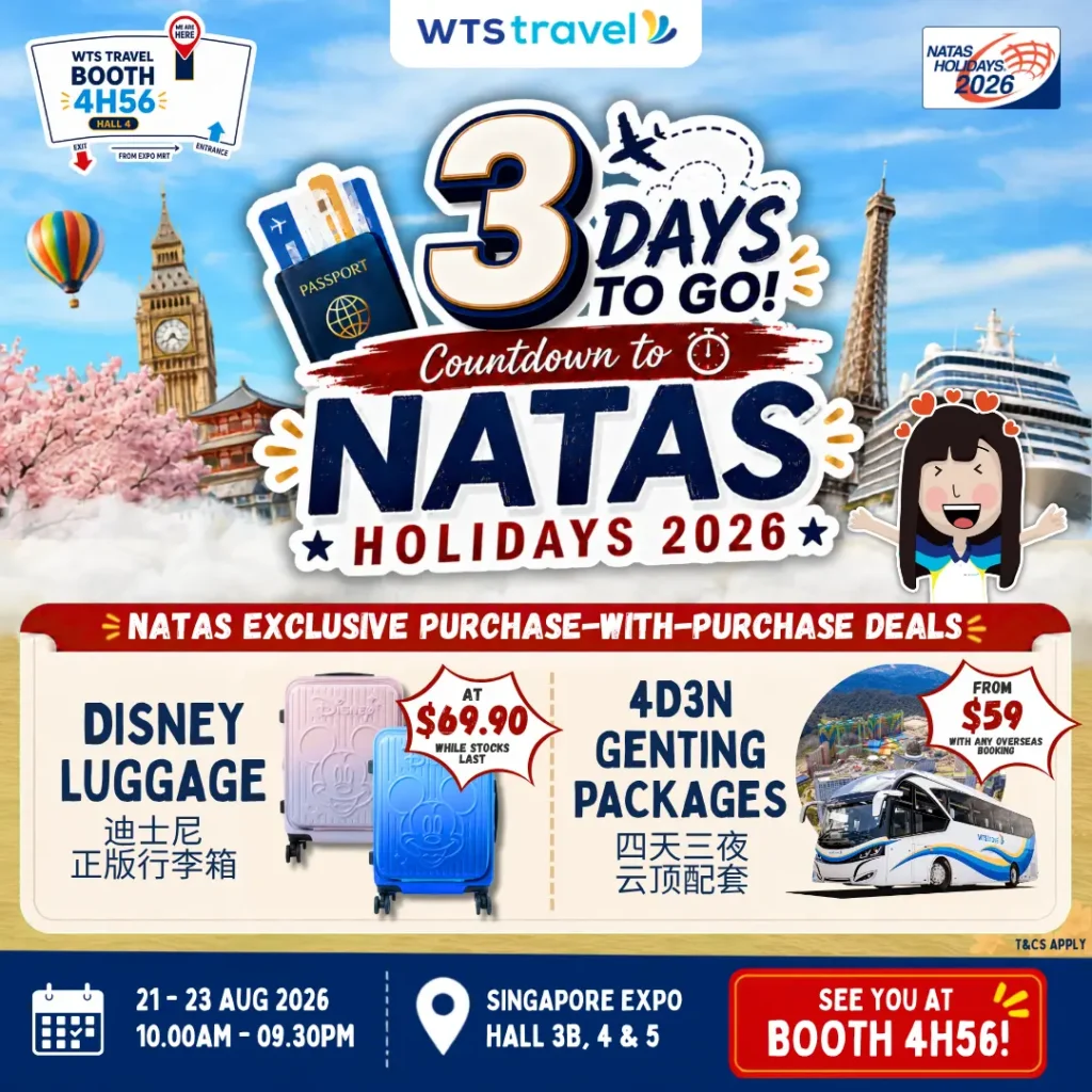 NATAS Holidays Square 16