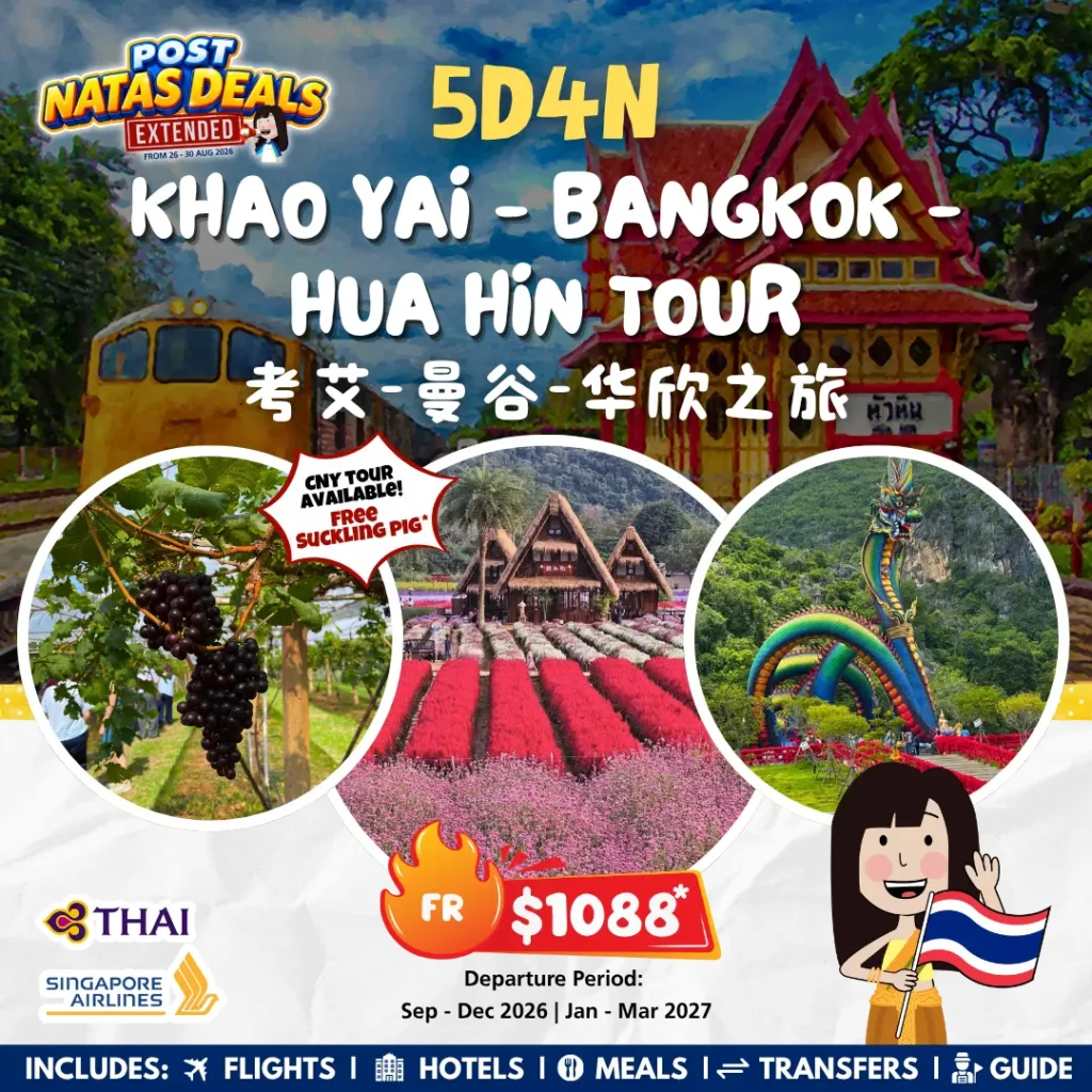 Missed NATAS? Our Best Deals Are Still On! 7 Post Natas Best Deal 4.1