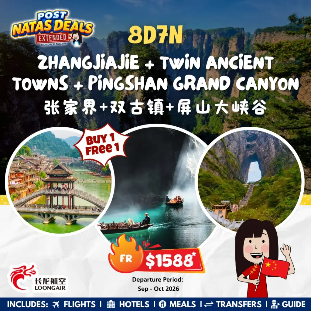 Missed NATAS? Our Best Deals Are Still On! 9 Post Natas Best Deal 6.1