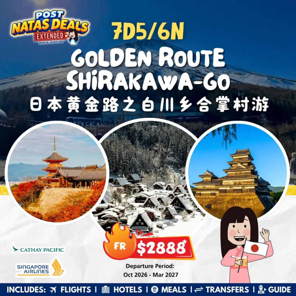 Missed NATAS? Our Best Deals Are Still On! 11 Post Natas Best Deal 8.1