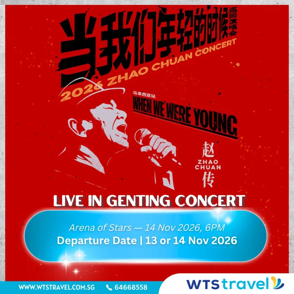 Zhao Chuan GENCC ZC26 Website