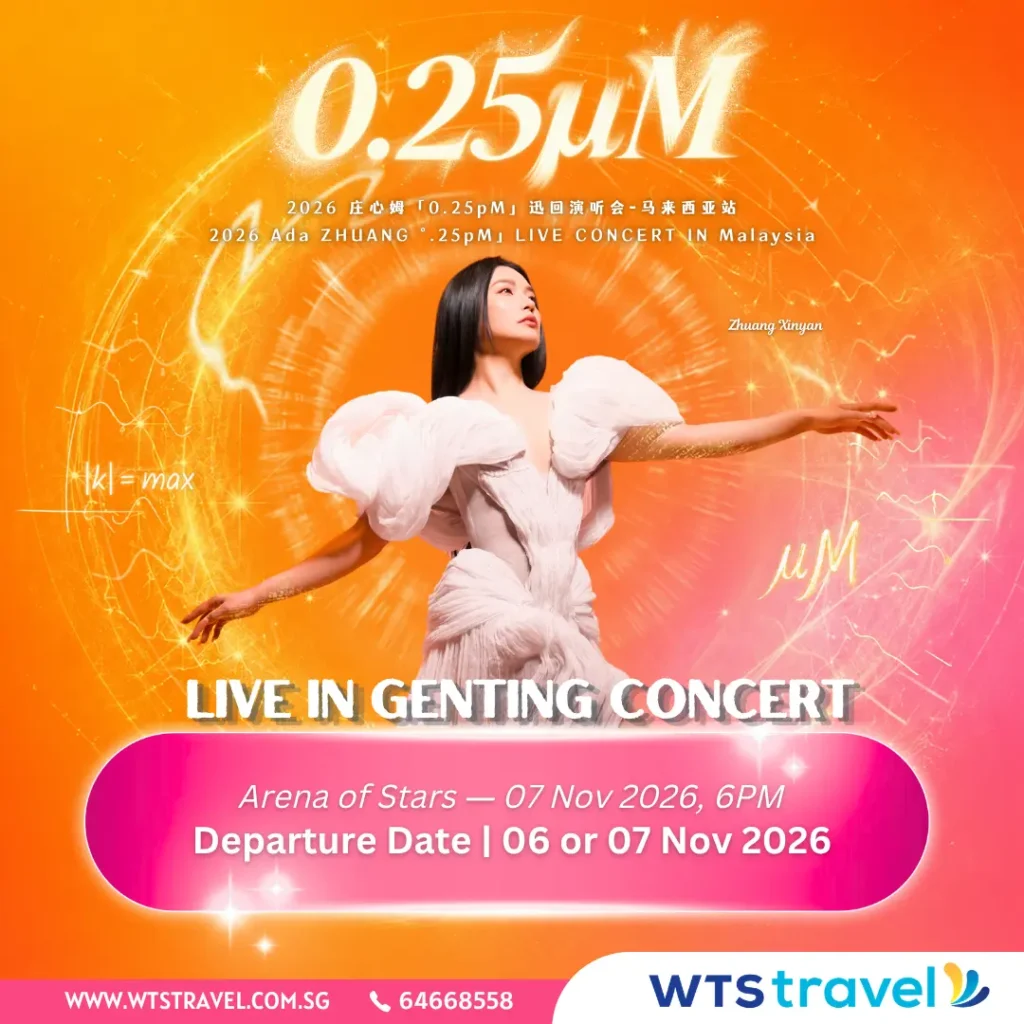 Ada Zhuang GENCC AZ26 Web v1