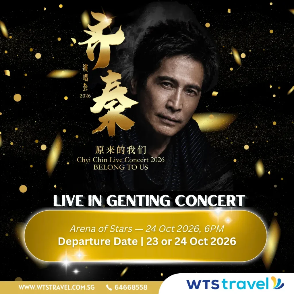 Chyi Chin GENCC CC26 Web