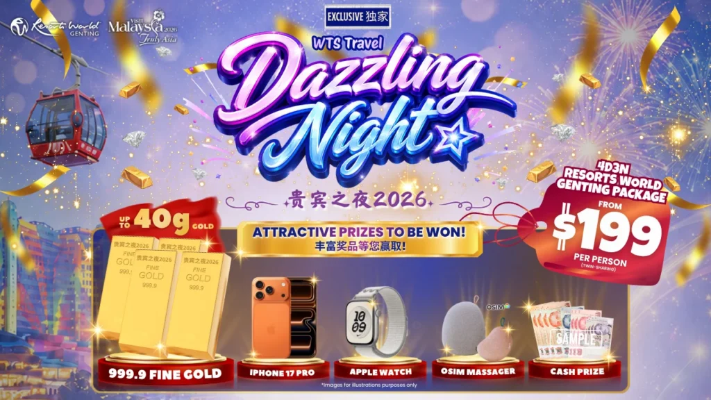 WTS Travel Dazzling Night 2026 at Resorts World Genting