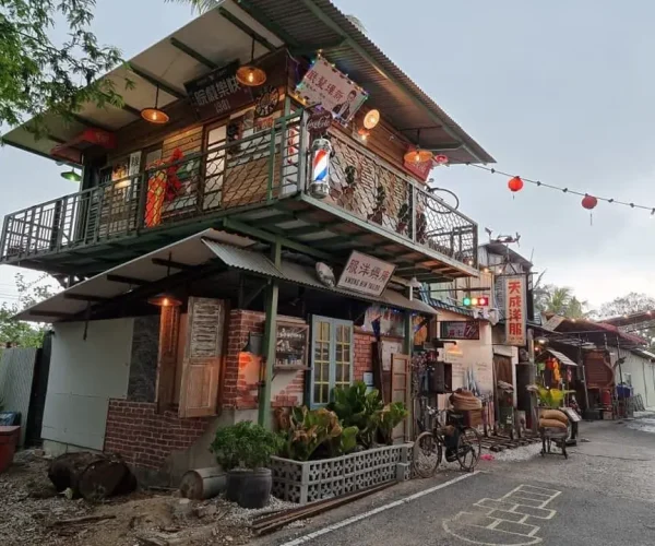 Daily Happy Otak-Otak